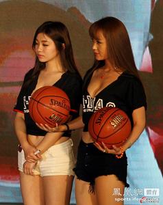 panjang lapang basket Upacara presentasi diadakan di Balai Kota Toda pada tanggal 20